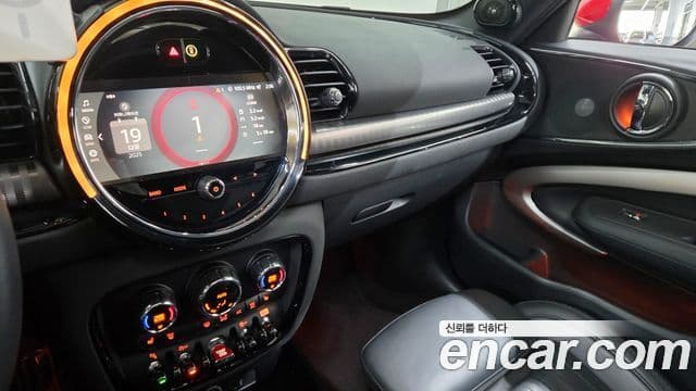 Mini Cooper S 클럽맨 2세대, 2023 13