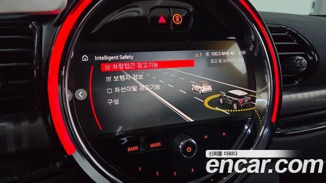 Mini Cooper S 클럽맨 2세대, 2023 14