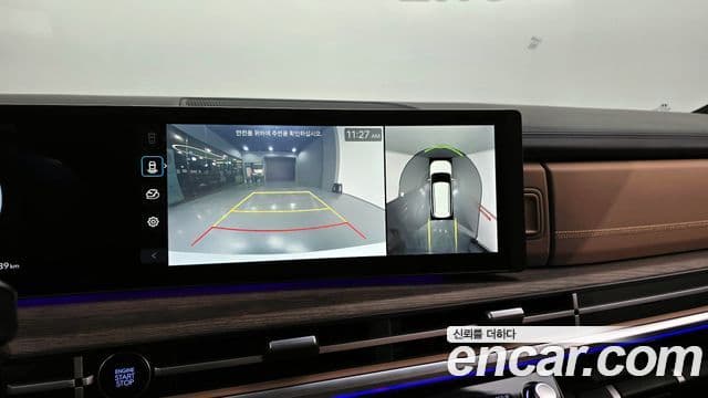 Hyundai Santa Fe (MX5) Calligraphy, 2024 16