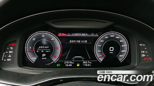 Audi Q7 (4M) Premium, 2022 8