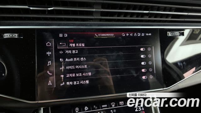 Audi Q7 (4M) Premium, 2022 16