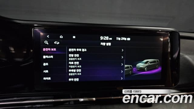 Kia Carnival 4세대 Prestige, 2021 16