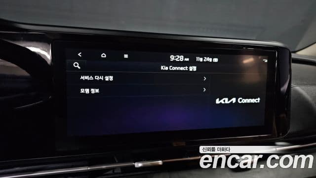 Kia Carnival 4세대 Prestige, 2021 17