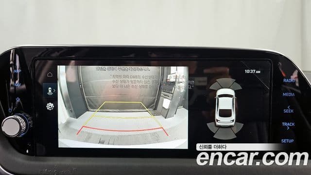 Hyundai Sonata (DN8) Premium Plus, 2022 15