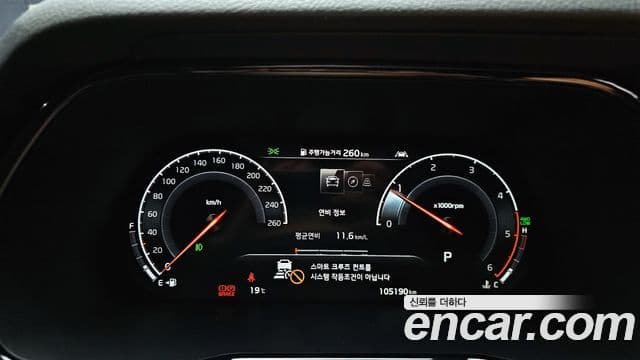 Kia Mohave The / новый Master Masters, 2021 8