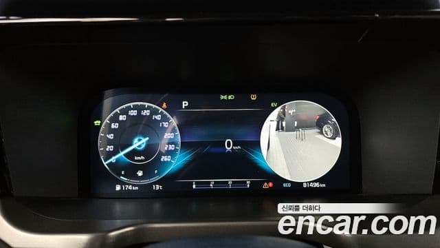 Kia Sorento 4세대 Noblesse, 2023 8