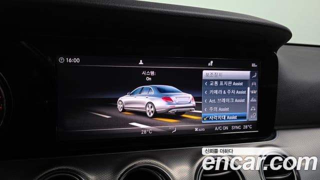 Mercedes-Benz E-класс W213 Avantgarde, 2019 18