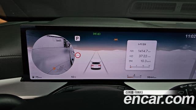 Genesis GV80, 2024 8