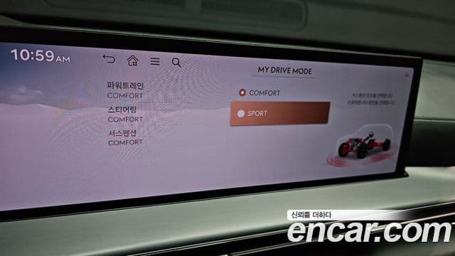 Genesis GV80, 2024 16