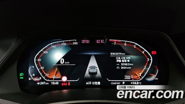 BMW X6 (G06) xDrive40i M Sport, 2022 8