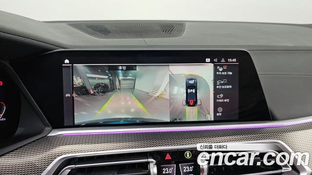 BMW X6 (G06) xDrive40i M Sport, 2022 15