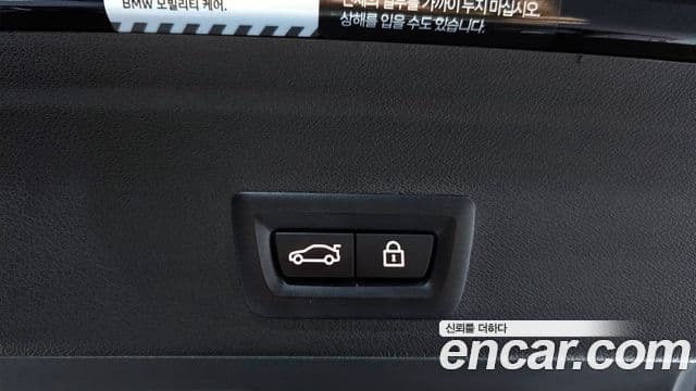 BMW X6 (G06) xDrive40i M Sport, 2022 16