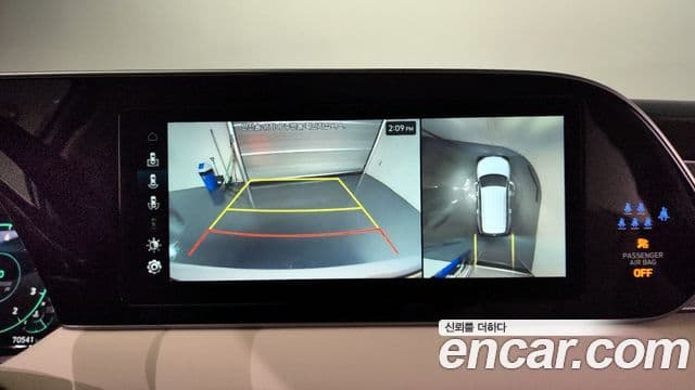 Hyundai Palisade Calligraphy, 2022 15