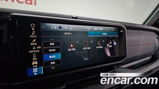 Jeep Wrangler (JL) 2.0 Rubicon 4도어, 2024 16