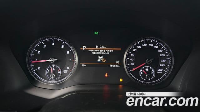 Hyundai The / новый New Santa Fe Exclusive, 2022 8