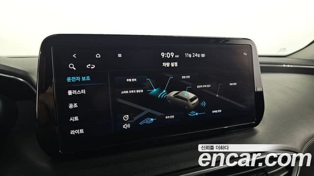 Hyundai The / новый New Santa Fe Exclusive, 2022 18