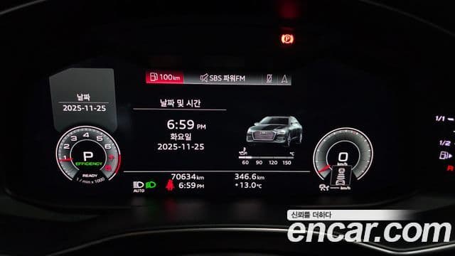 Audi A6 (C8) Premium, 2022 8