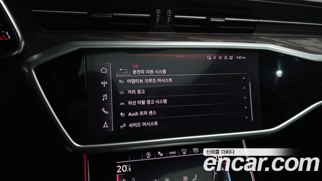 Audi A6 (C8) Premium, 2022 16