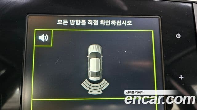 Renault Korea(Samsung) SM6 2.0 GDe LE, 2016 16