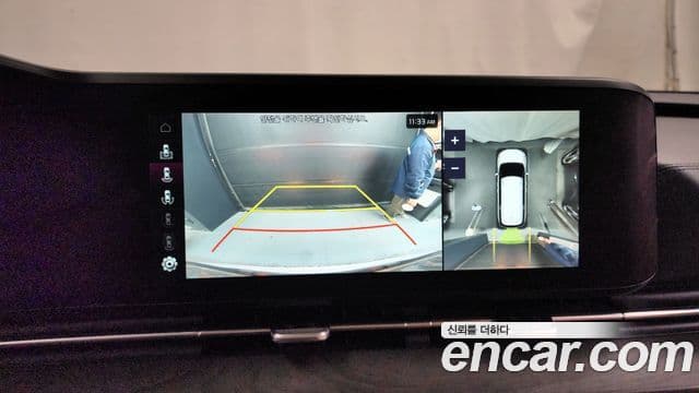 Kia Carnival 4세대 Signature, 2023 15