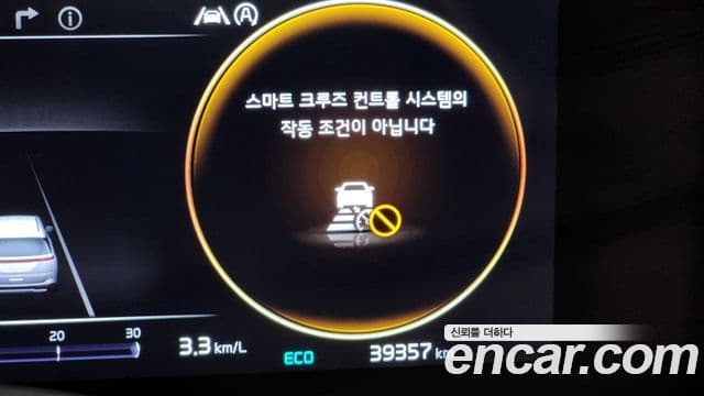 Kia Carnival 4세대 Signature, 2023 17