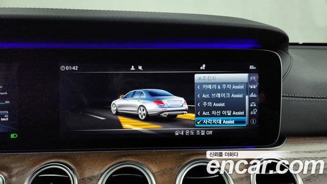 Mercedes-Benz E-класс W213 Exclusive, 2018 16