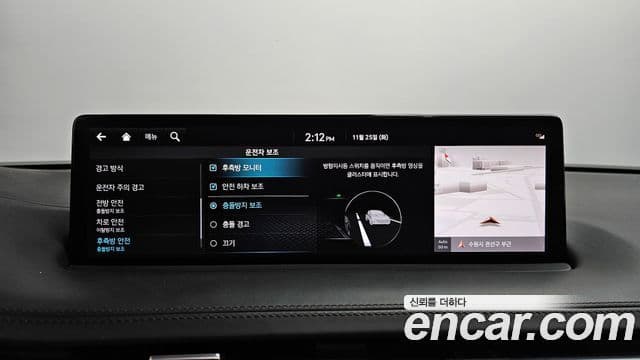 Genesis GV70, 2021 18