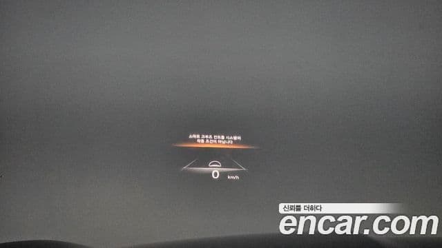 Genesis GV70, 2021 16