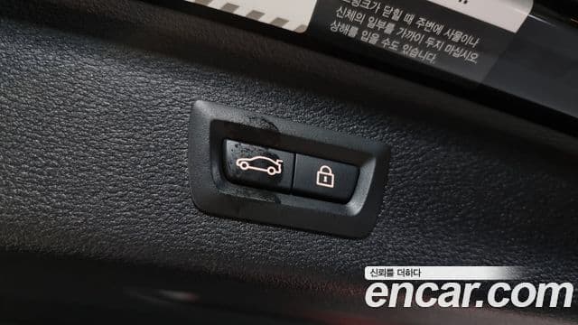 BMW X3 (F25) xDrive 20d M аэродинамический, 2017 20