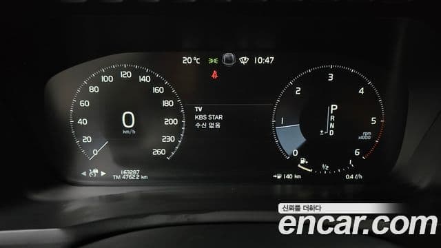 Volvo XC90 2세대 D5 Inscription, 2018 14