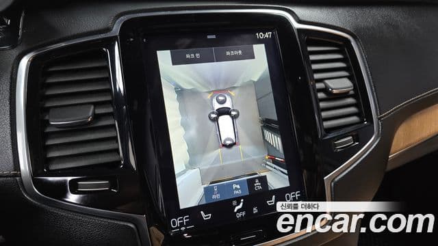 Volvo XC90 2세대 D5 Inscription, 2018 20
