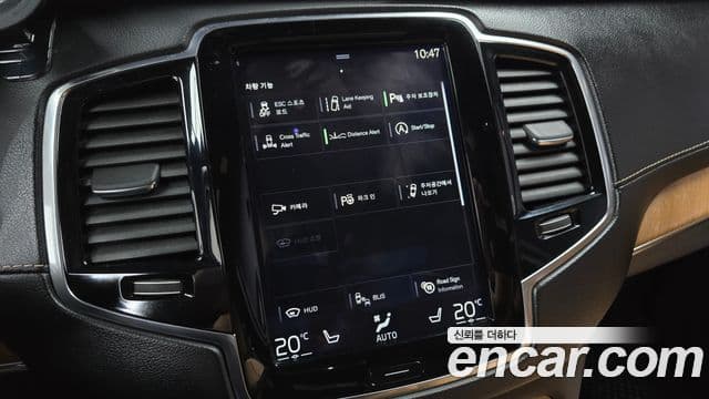 Volvo XC90 2세대 D5 Inscription, 2018 16