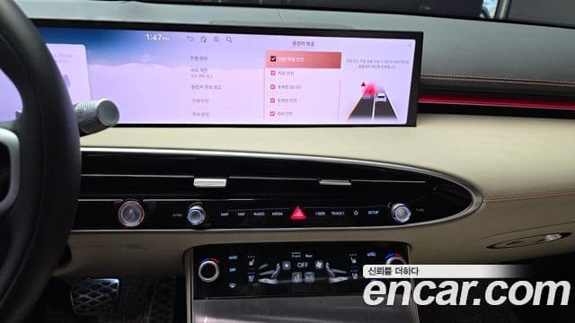 Genesis GV70, 2025 14