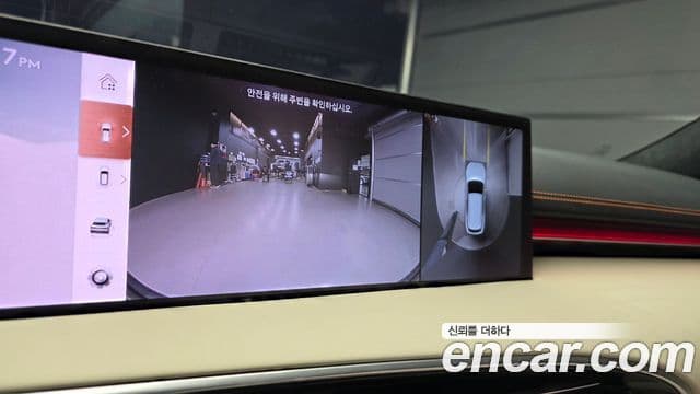 Genesis GV70, 2025 15