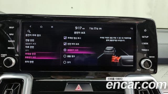 Kia Sorento 4세대 Noblesse, 2021 16