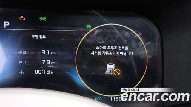 Kia Sorento 4세대 Noblesse, 2021 17