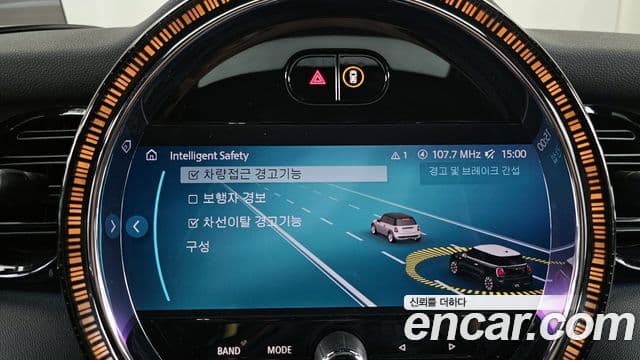 Mini Cooper S 3세대, 2023 16