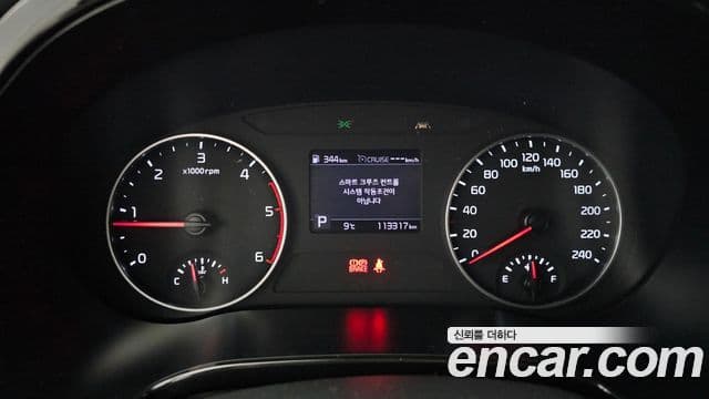 Kia Seltos Noblesse, 2020 8