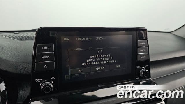 Kia Seltos Noblesse, 2020 16