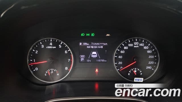 Kia Seltos Signature, 2021 8