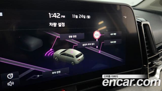 Kia Sportage 5세대 Prestige, 2022 19