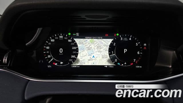 Land Rover Range Rover Evoque 2세대 P250 SE, 2021 8