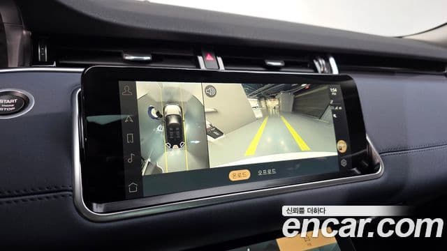 Land Rover Range Rover Evoque 2세대 P250 SE, 2021 14