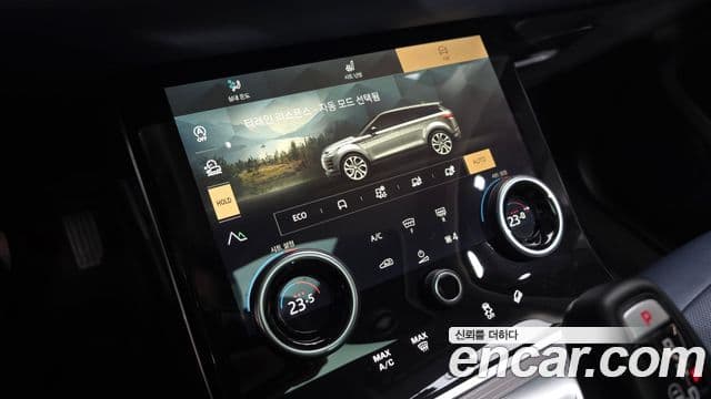 Land Rover Range Rover Evoque 2세대 P250 SE, 2021 16