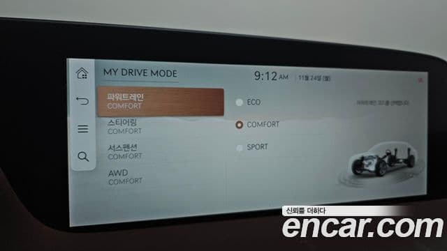 Genesis G90 (RS4) бензин 3.5 турбо AWD, 2022 17