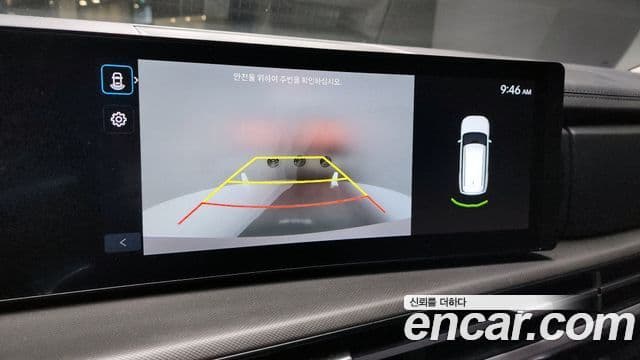 Hyundai Santa Fe (MX5) Prestige, 2024 15