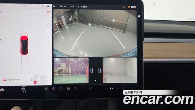 Tesla модель Y Standard Range RWD, 2021 15