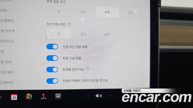 Tesla модель Y Standard Range RWD, 2021 16