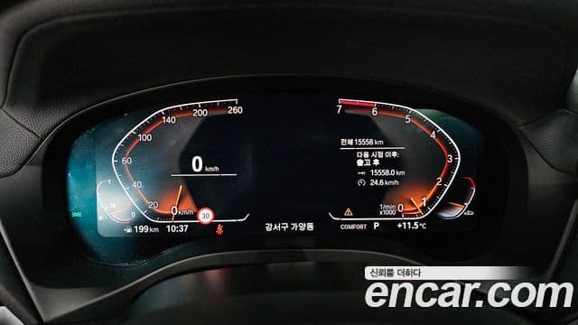 BMW X4 (G02) xDrive20i M Sport X, 2021 8