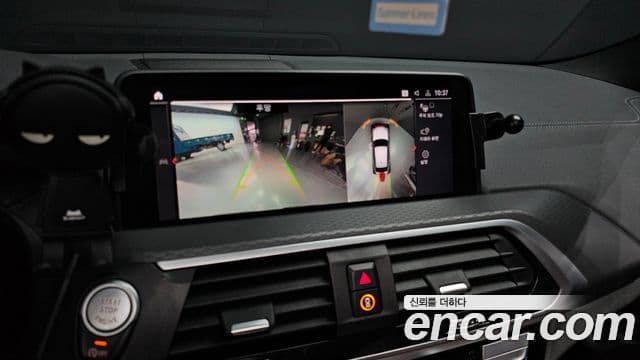 BMW X4 (G02) xDrive20i M Sport X, 2021 15